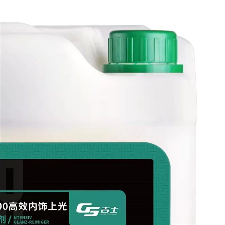 20 car interior cleaning chemical2 20 car interior cleaning chemical2