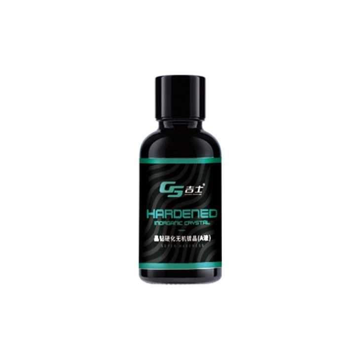 car wax ceramic coating (3) car wax ceramic coating (3)