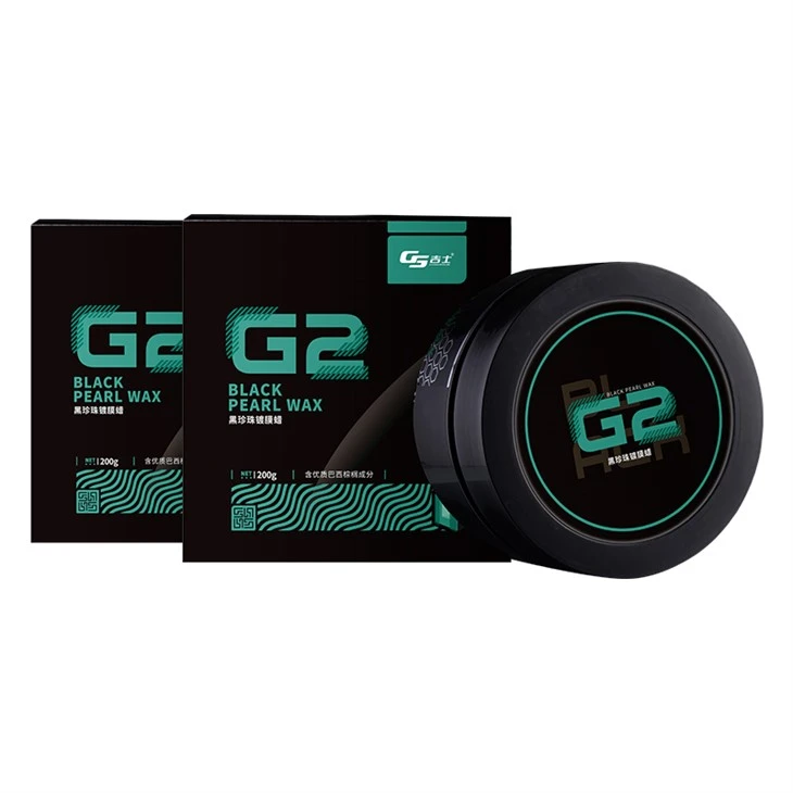 70 carnauba cleaner wax  (3)